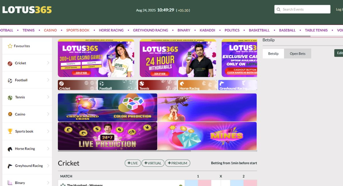Lotus365 Blue Official Banner