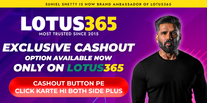 number 1 betting platform