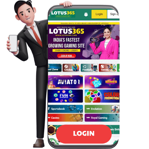 lotus365 login page